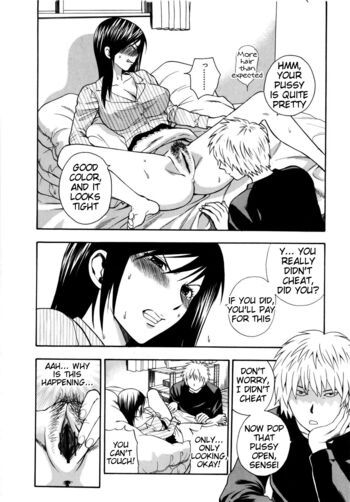 Page 167