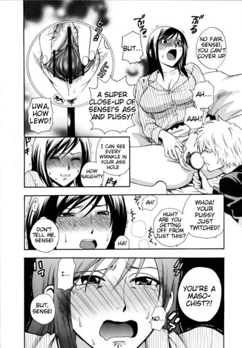 Page 169