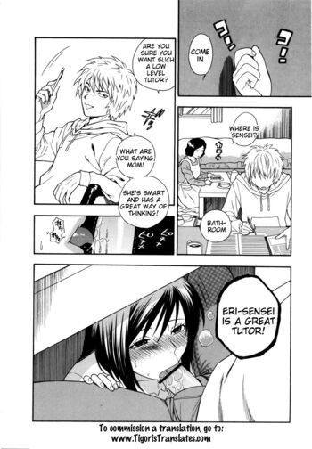 Page 179