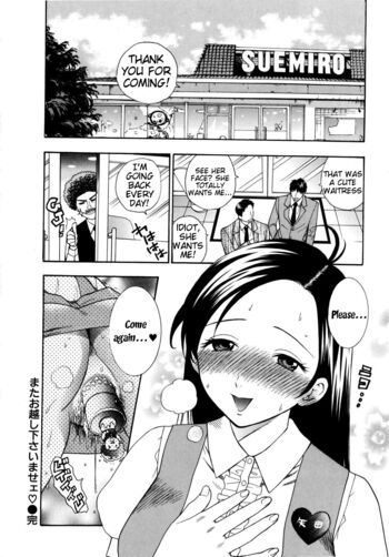 Page 199