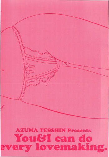 Page 202