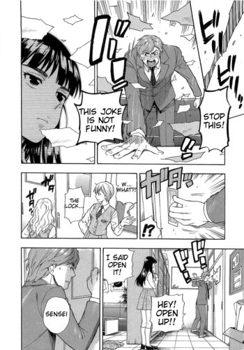 Page 130