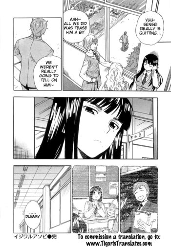 Page 146