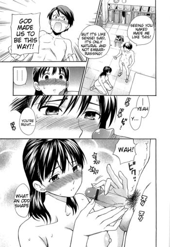 Page 177