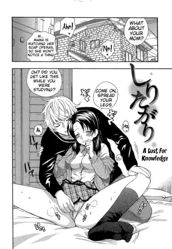 Page 188