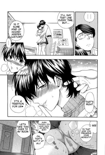 Page 207