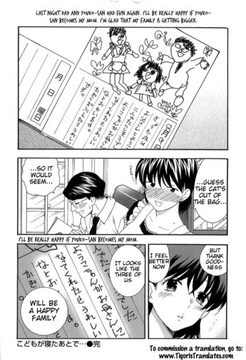 Page 222
