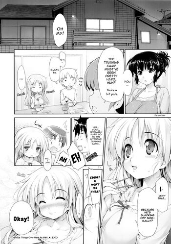 Page 74