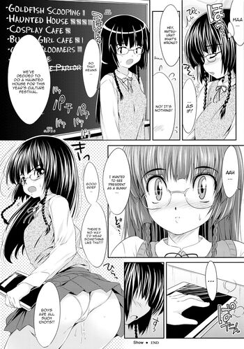 Page 188