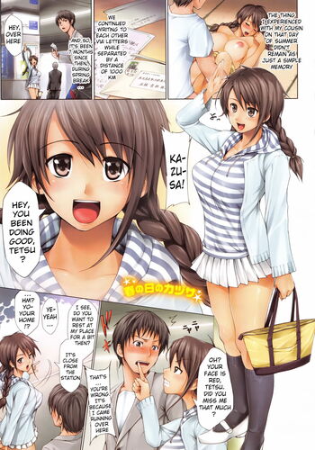 Page 108