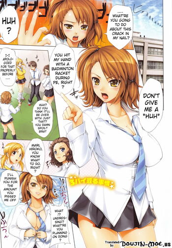 Page 116