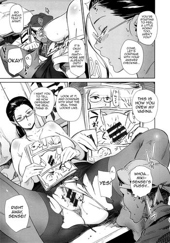 Page 138