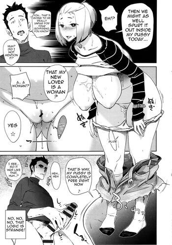 Page 156