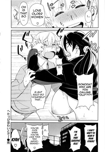 Page 187