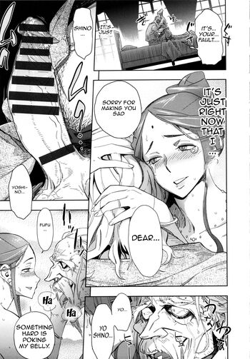 Page 198