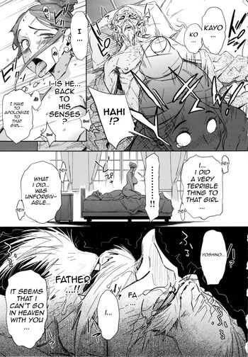 Page 204