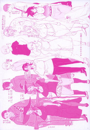 Page 224