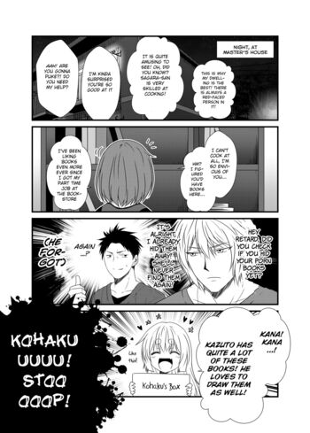 Page 128
