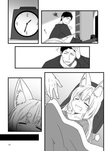 Page 153