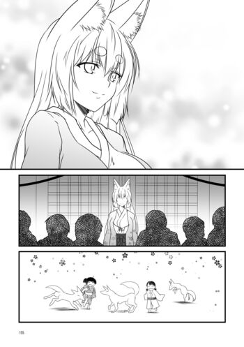 Page 155