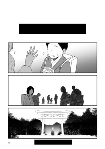 Page 161