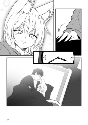 Page 167