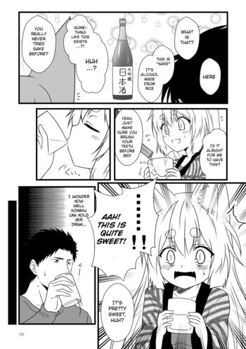 Page 171