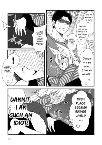 Page 173