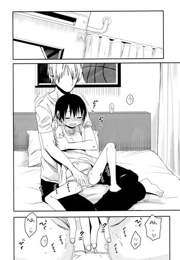 Page 51
