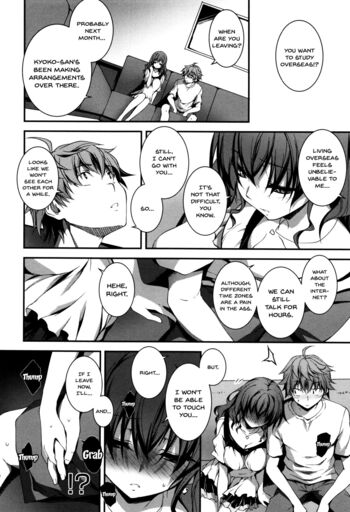 Page 82