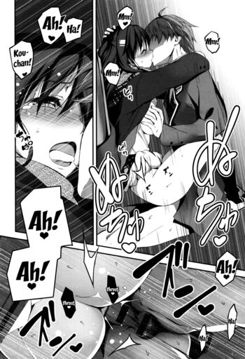Page 124