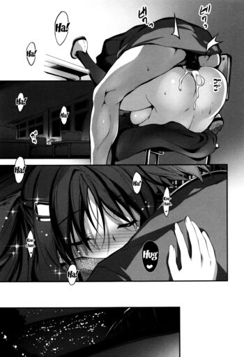 Page 131