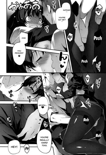 Page 146