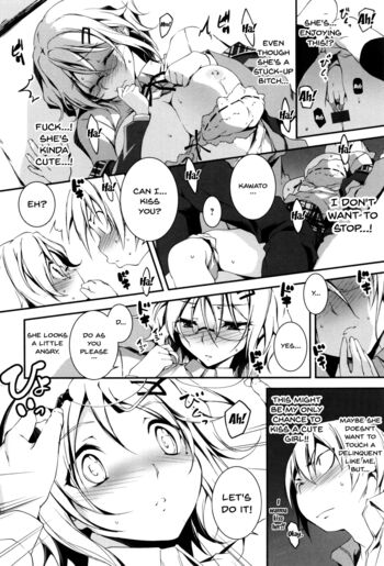 Page 168