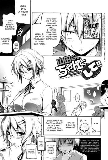Page 183