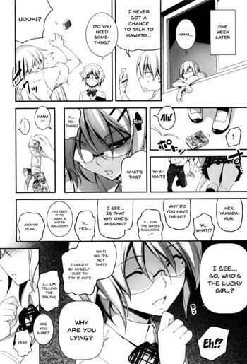 Page 184
