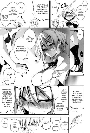 Page 185