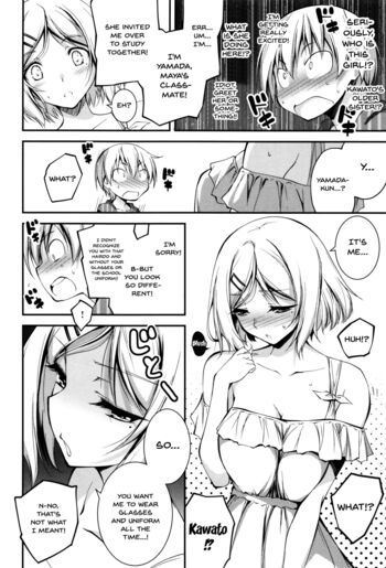 Page 192