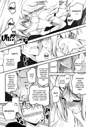 Page 200