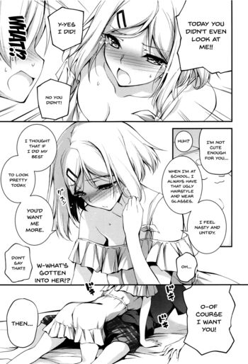 Page 201