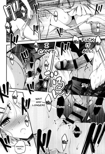 Page 204