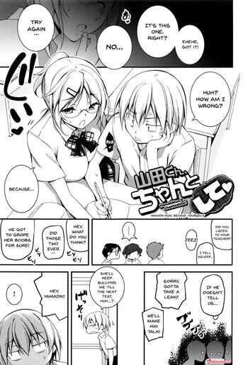 Page 215