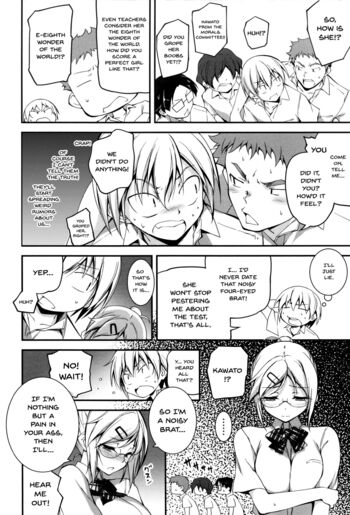 Page 216