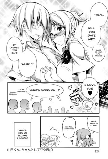 Page 218