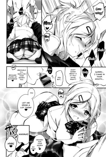 Page 220