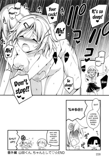 Page 222