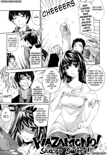 Page 64