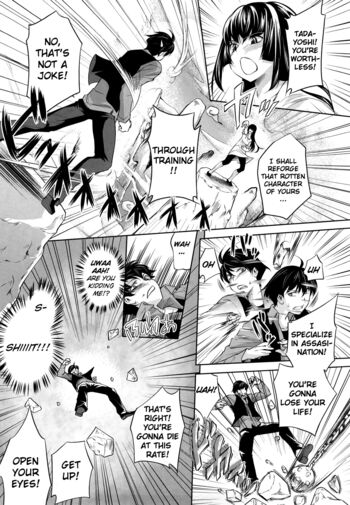 Page 67