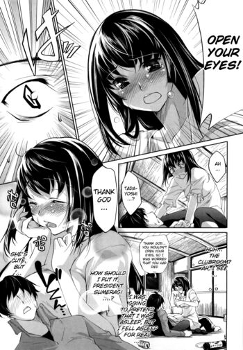 Page 68