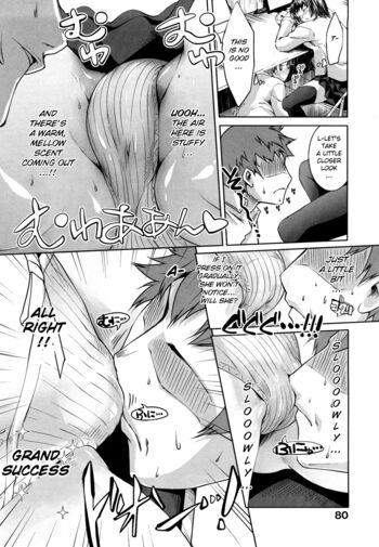 Page 83
